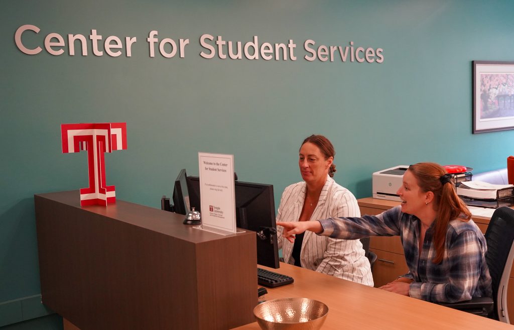 center-for-student-services